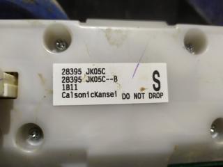 Консоль магнитофона NISSAN SKYLINE CROSSOVER NJ50 28395jk05c 5 ракурс