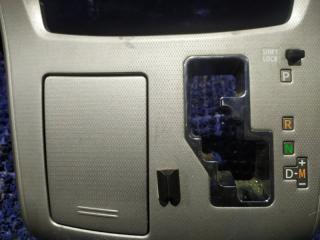 Консоль кпп TOYOTA ALPHARD ANH20 2 ракурс