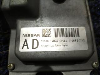 Блок управления акпп NISSAN SERENA FNC26 MR20DD 310361VB2A 3 ракурс