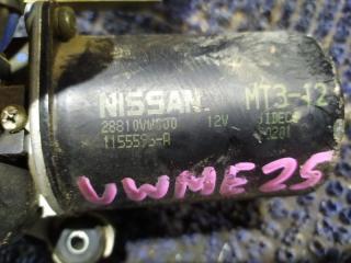 Трапеция дворников NISSAN CARAVAN VWME25 28810vw000 3 ракурс