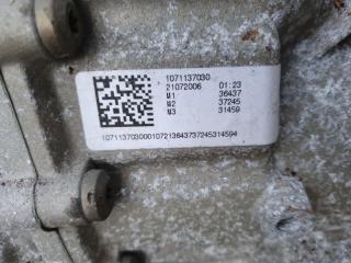 АКПП AUDI A8 4E BPK 1071040076 3 ракурс