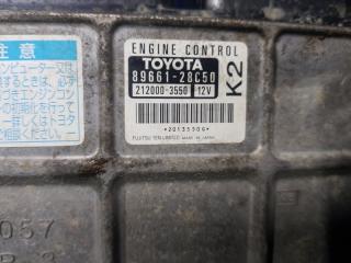 Блок efi TOYOTA NOAH ZRR75 3ZRFAE 89661-28C50 5 ракурс