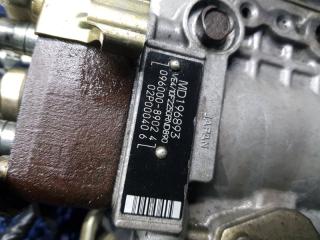 Тнвд MITSUBISHI LIBERO CD8W 4D68 MD196893 2 ракурс Тнвд MITSUBISHI LIBERO CD8W 4D68 MD196893 2 ракурс