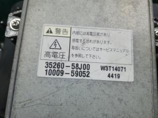 Фара правая передняя SUZUKI WAGON R MH21S 100-59052 4 ракурс