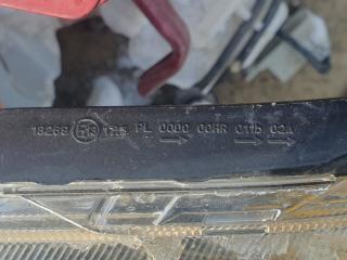 Ноускат SUBARU XV GPE FB20 9932 4 ракурс Ноускат SUBARU XV GPE FB20 9932 4 ракурс