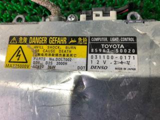Блок розжига ксенона TOYOTA CELSIOR UCF31 85967-50020 2 ракурс