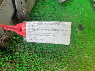 Трапеция дворников NISSAN PRESAGE NU30 KA24DE 4 ракурс