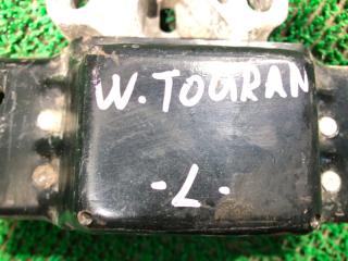 Подушка двигателя левая TOURAN 1T2 BLG