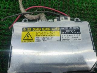 Блок розжига ксенона TOYOTA CELSIOR UCF30 85967-41010 2 ракурс