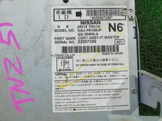 Магнитофон NISSAN FUGA PNY51 259151NG1A 2 ракурс