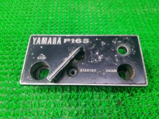 Накладка YAMAHA P165