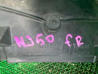 Подкрылок правый передний NISSAN SKYLINE CROSSOVER NJ50 VQ37VHR 63842-1BA0A 2 ракурс