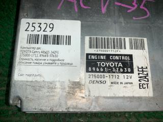 Блок efi TOYOTA CAMRY ACV35 2AZFE 89661-3T630 2 ракурс