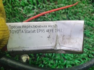 Тросик автомата TOYOTA STARLET EP95 4EFE 2 ракурс