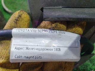 Тросик автомата TOYOTA VITZ KSP90 1KRFE 2 ракурс