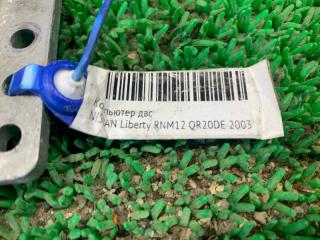 Блок efi NISSAN LIBERTY RNM12 QR20DE A56-T17 UF9 4 ракурс