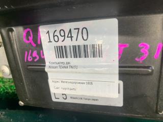 Блок efi NISSAN TEANA TNJ31 QR25DE A56Y16UW3 2 ракурс