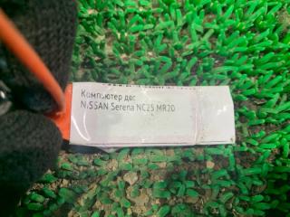 Блок efi NISSAN SERENA NC25 MR20DE A56Z91 5 ракурс