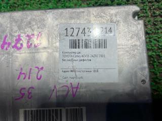 Блок efi TOYOTA CAMRY ACV35 2AZFE 89661-3T630 2 ракурс