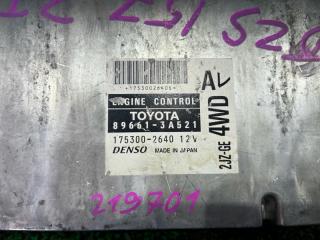 Блок efi TOYOTA CROWN JZS157 2JZGE 896613A521 2 ракурс Блок efi TOYOTA CROWN JZS157 2JZGE 896613A521 2 ракурс