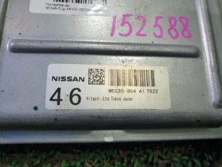 Блок efi NISSAN FUGA PNY50 VQ35DE MEC35-954 2 ракурс