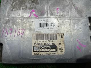 Блок efi TOYOTA COROLLA FIELDER NZE121 1NZFE 89666-12140 2 ракурс
