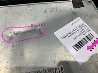 Блок efi TOYOTA CROWN JZS173 1JZGE 89661-3A690 4 ракурс