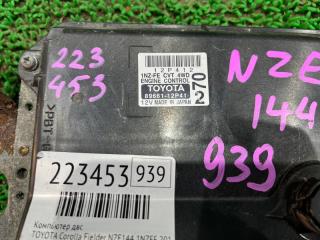 Блок efi TOYOTA COROLLA AXIO NZE144 1NZFE 89661-12P41 3 ракурс Блок efi TOYOTA COROLLA AXIO NZE144 1NZFE 89661-12P41 3 ракурс