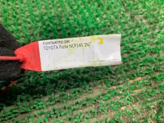 Блок efi TOYOTA PORTE NCP145 1NZFE 89661-52W30 3 ракурс