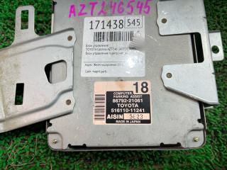 Блок efi TOYOTA CALDINA AZT246 1AZFSE 86792-21061 2 ракурс