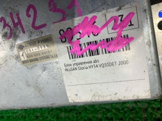Блок управления abs NISSAN CEDRIC HY34 VQ30DET 47850-AH060 3 ракурс