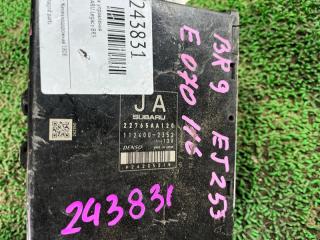 Блок efi SUBARU LEGACY BR9 EJ253 22765AA120 3 ракурс