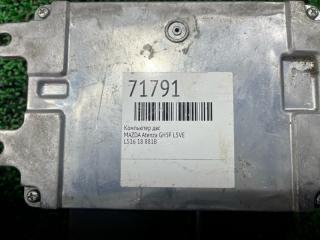 Блок efi MAZDA ATENZA GH5FP L5VE L51618881B 4 ракурс