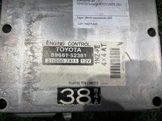 Блок efi TOYOTA FUNCARGO NCP25 1NZFE 89661-52381 2 ракурс