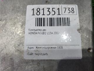 Блок efi HONDA FIT GD2 L13A 37820-PWA-991 2 ракурс