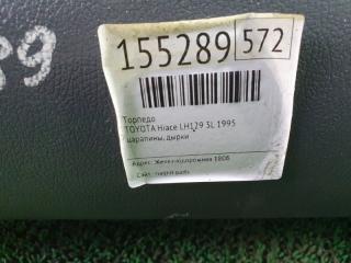 Торпедо TOYOTA HIACE LH129 5 ракурс