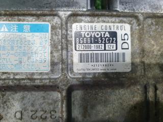 Блок efi TOYOTA VITZ KSP90 1KRFE 89661-52C72 4 ракурс