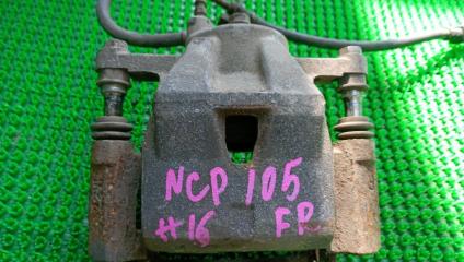 Суппорт правый передний TOYOTA RACTIS NCP105 1NZFE 2 ракурс