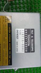 Блок управления рулевой колонкой TOYOTA CROWN JZS175 2JZFSE 89227-30030 2 ракурс