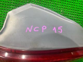 Стоп-сигнал левый задний TOYOTA VITZ NCP15 52-049 5 ракурс