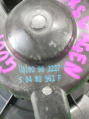 Мотор печки VOLKSWAGEN GOLF 1K1 CAXA 1K2819015 4 ракурс