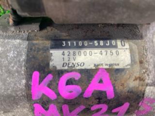 Стартер SUZUKI PALETTE MK21S K6A 31100-58J00 3 ракурс