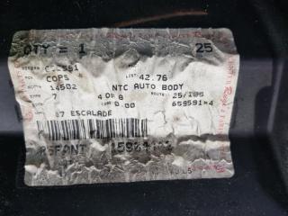 Планка замка капота передняя CADILLAC ESCALADE GMT926 15904442 5 ракурс