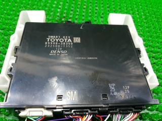 Блок иммобилайзера TOYOTA CROWN GRS210 4GRFSE 8999030350 2 ракурс