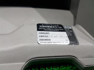 Бардачок TOYOTA COROLLA AXIO NZE144 1NZFE 55550-12470 5 ракурс