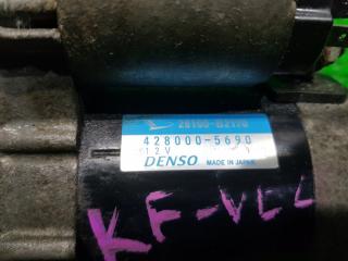 Стартер DAIHATSU MIRA COCOA L685S KFVE 428000-5690 2 ракурс