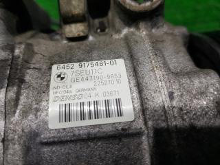 Компрессор кондиционера BMW 7-SERIES E65 N62B40 22527010 4 ракурс