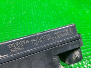 Блок abs TOYOTA ALPHARD ANH15 2AZFE 44510-58020 2 ракурс