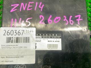 Блок управления abs TOYOTA WISH ZNE14 1ZZFE 89540-68010 2 ракурс