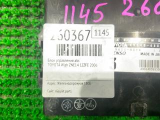 Блок управления abs TOYOTA WISH ZNE14 1ZZFE 89540-68010 4 ракурс